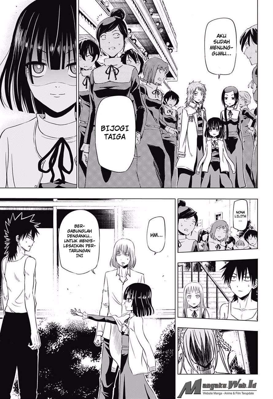 Harapeko no Marie Chapter 18 Gambar 6