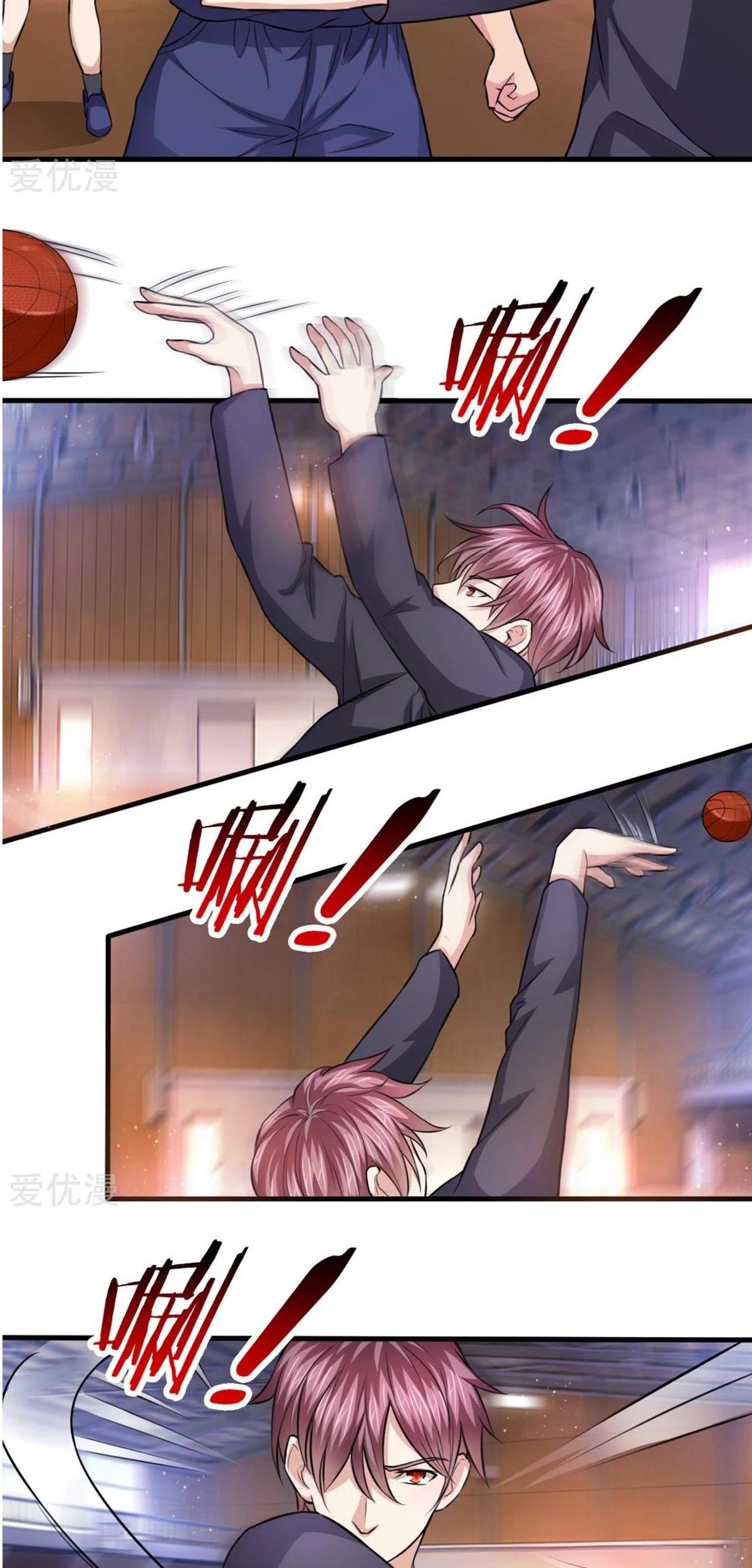 The Master of Knife Chapter 116 Gambar 4