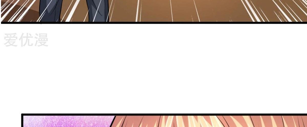 The Master of Knife Chapter 116 Gambar 15