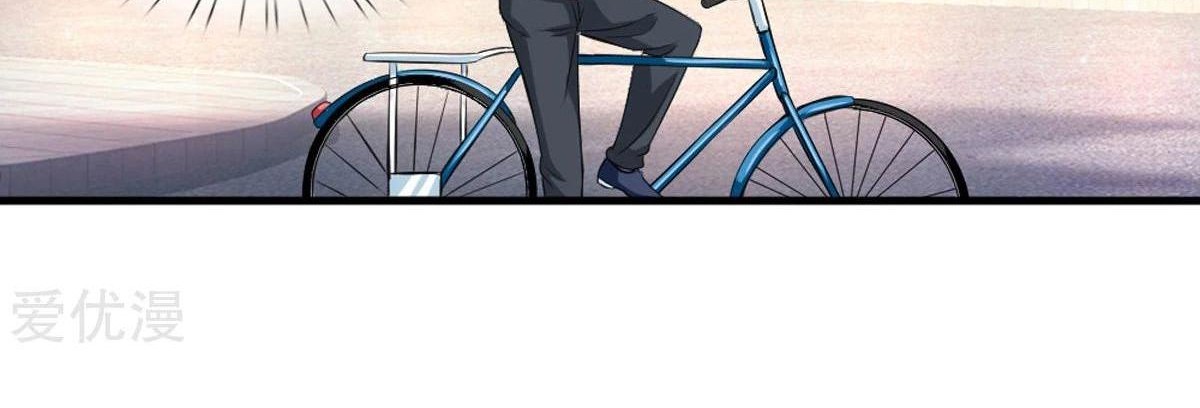 The Master of Knife Chapter 117 Gambar 19