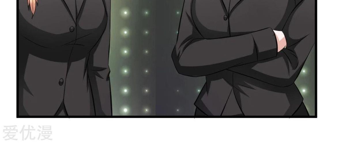 The Master of Knife Chapter 118 Gambar 19