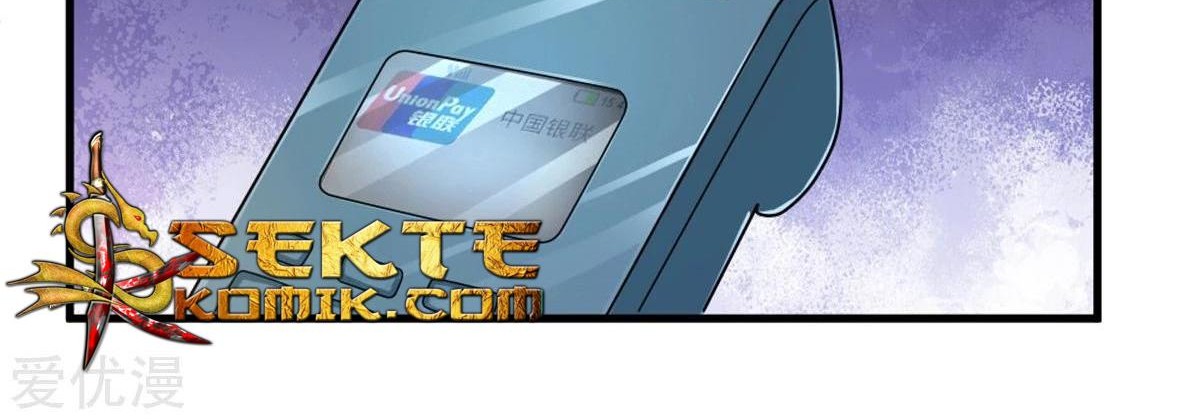The Master of Knife Chapter 119 Gambar 23