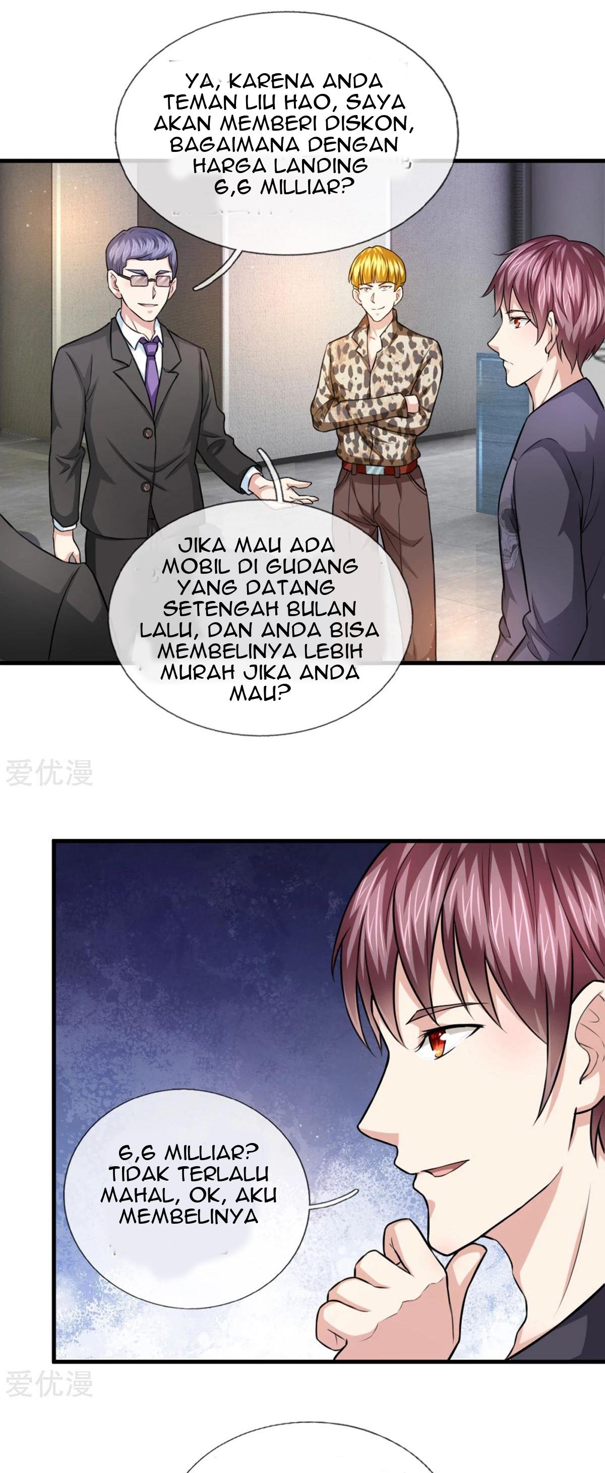 The Master of Knife Chapter 119 Gambar 7