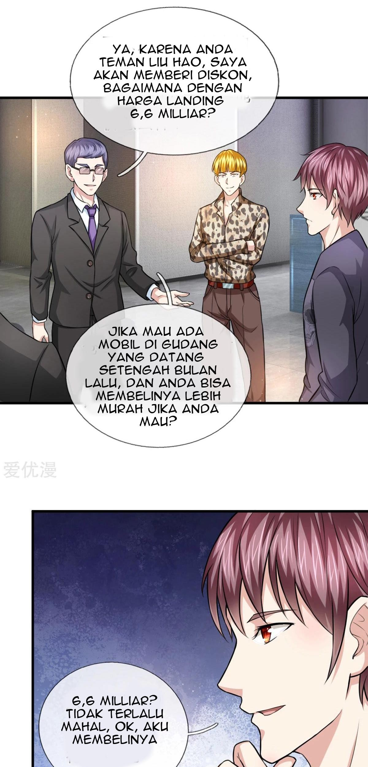 The Master of Knife Chapter 119 Gambar 12