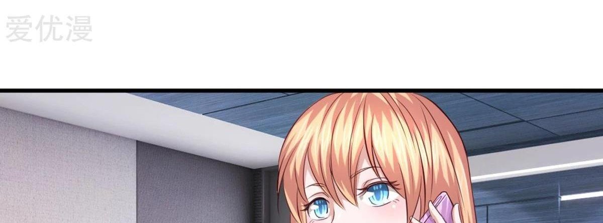 The Master of Knife Chapter 120 Gambar 21