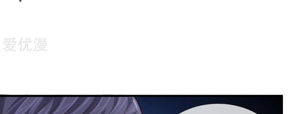 The Master of Knife Chapter 120 Gambar 15