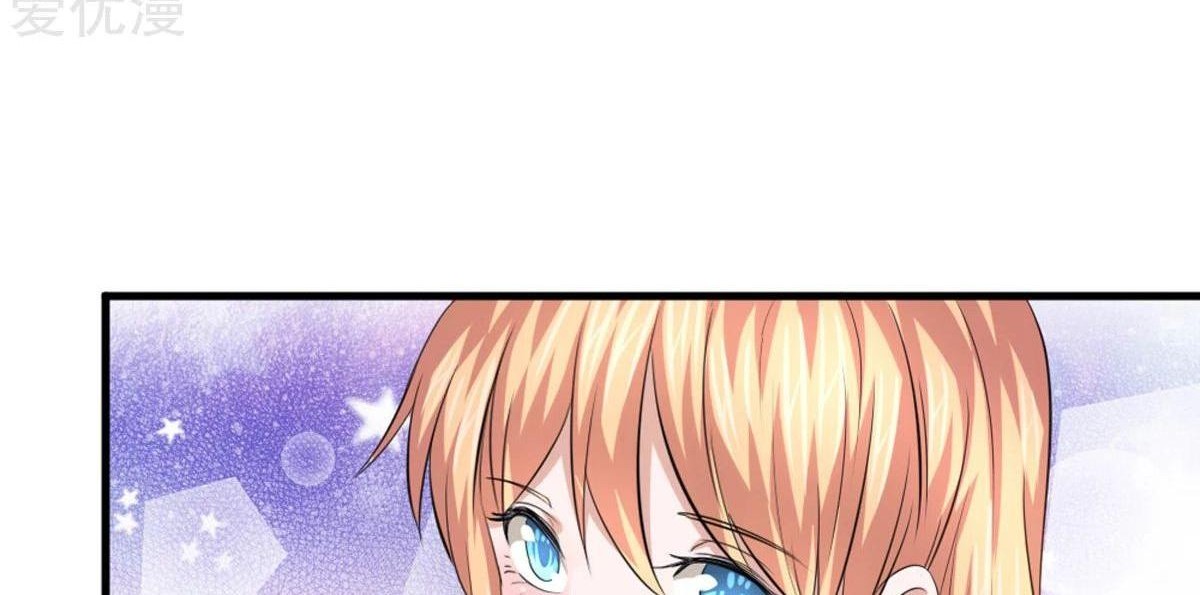 The Master of Knife Chapter 121 Gambar 17