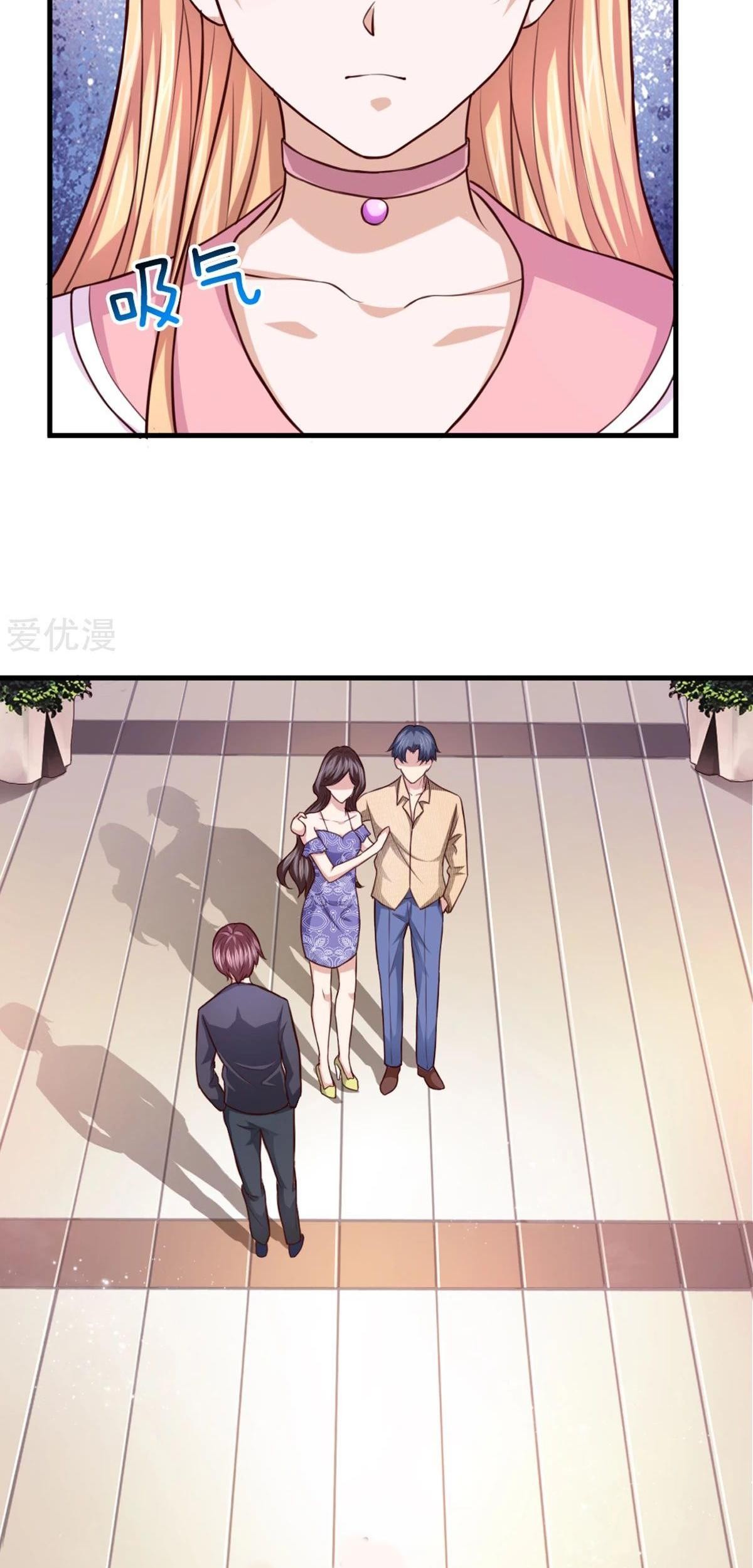 The Master of Knife Chapter 122 Gambar 14