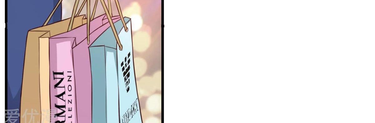 The Master of Knife Chapter 123 Gambar 3