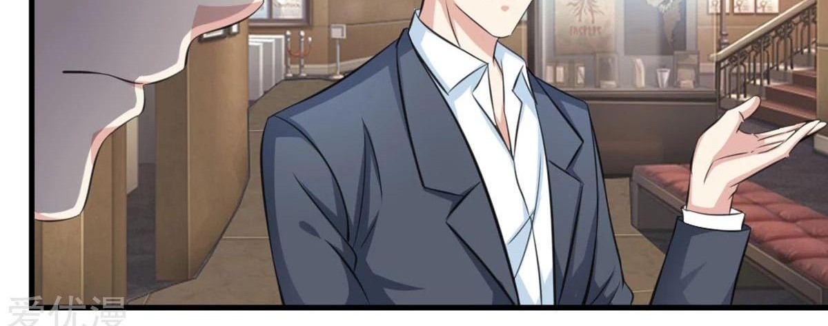 The Master of Knife Chapter 124 Gambar 21