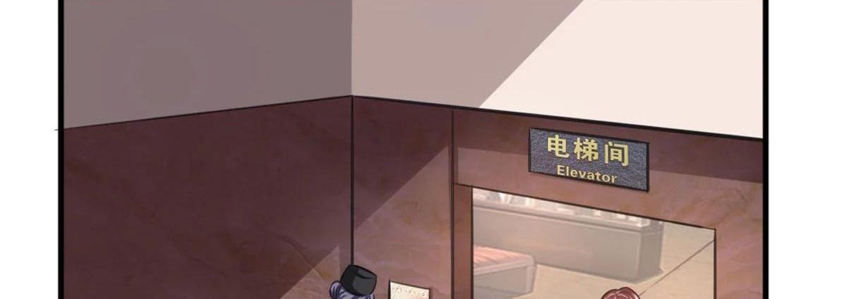 The Master of Knife Chapter 125 Gambar 9