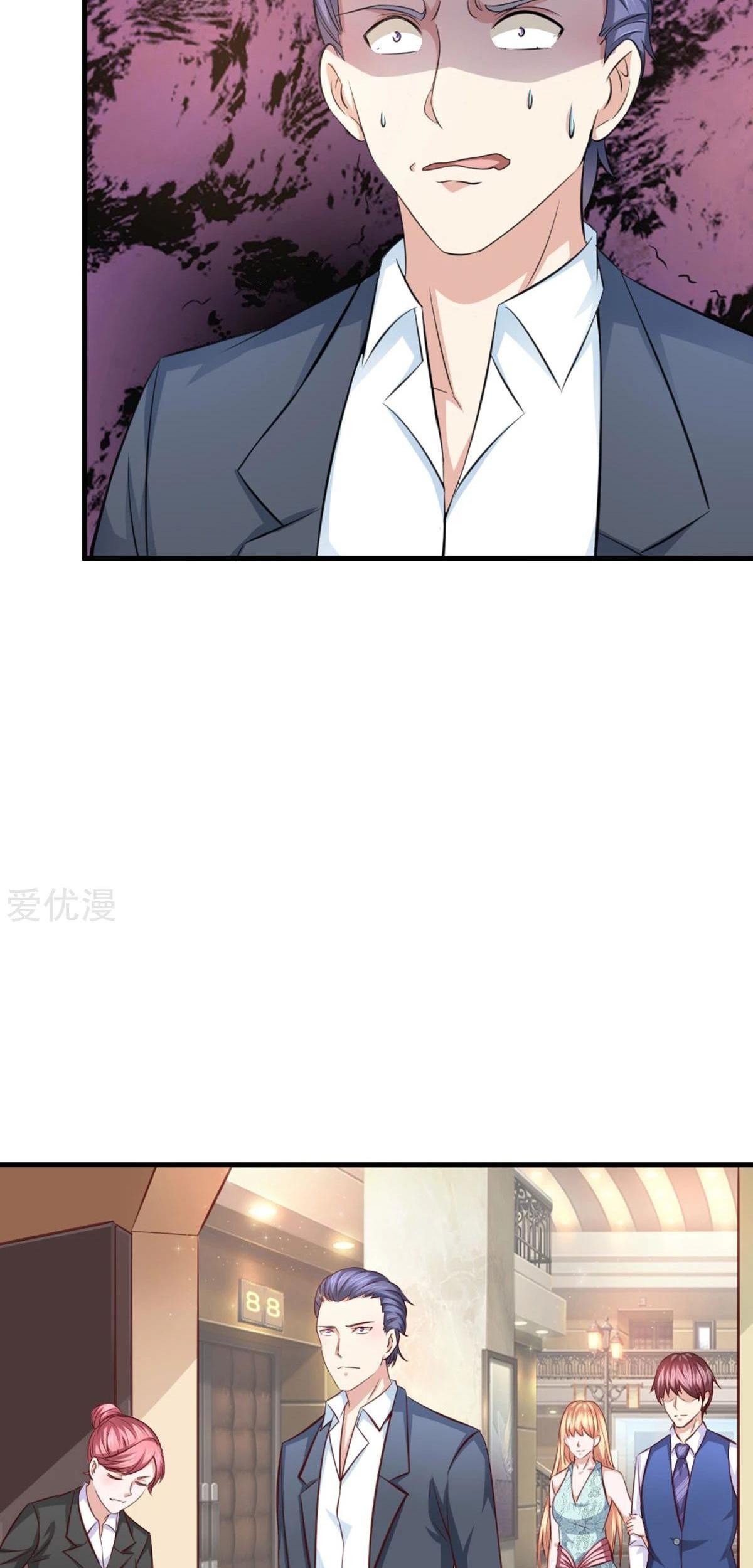 The Master of Knife Chapter 125 Gambar 12