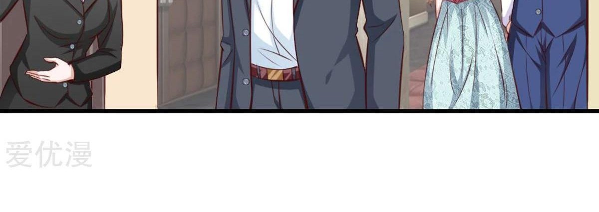 The Master of Knife Chapter 125 Gambar 13