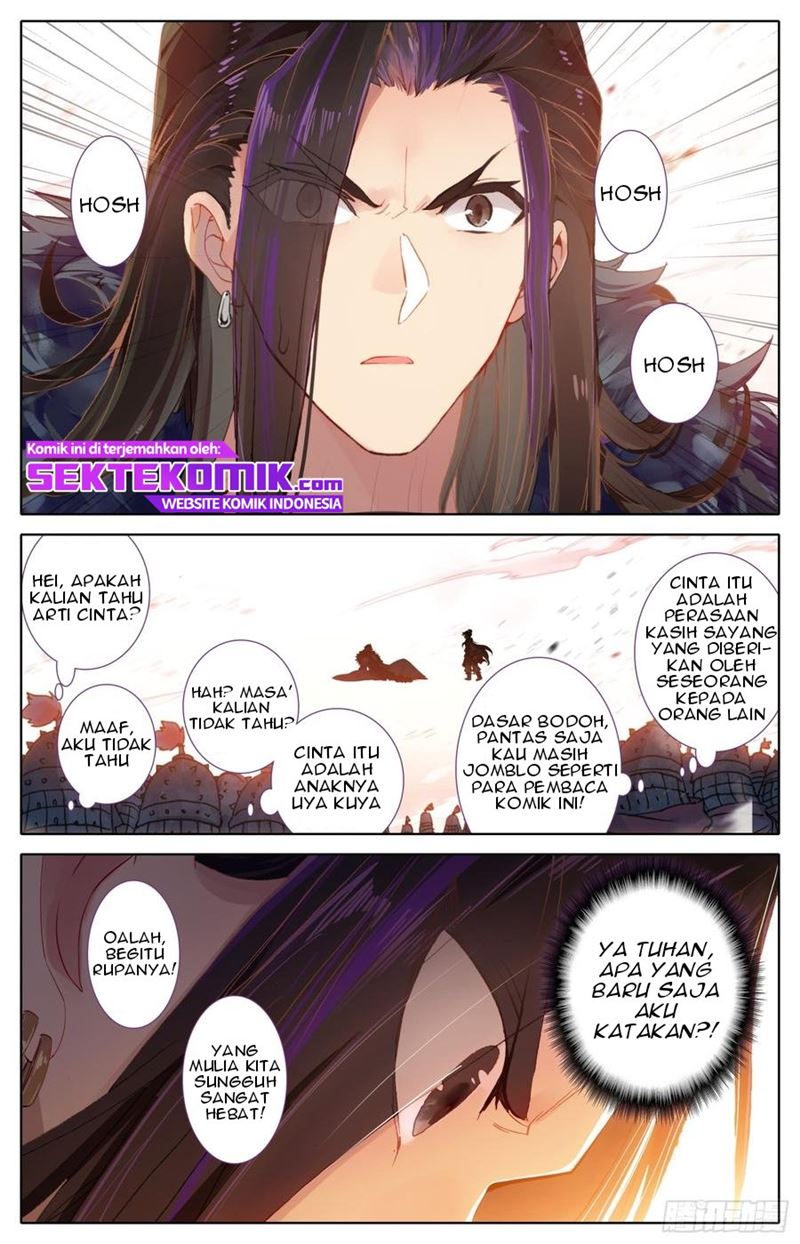 Legend of the Tyrant Empress Chapter 42 Gambar 5