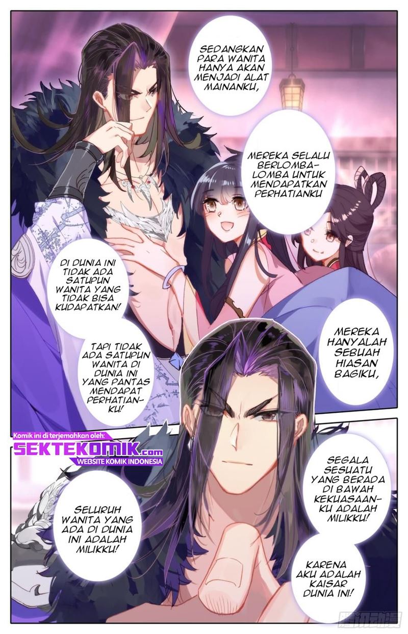 Legend of the Tyrant Empress Chapter 42 7