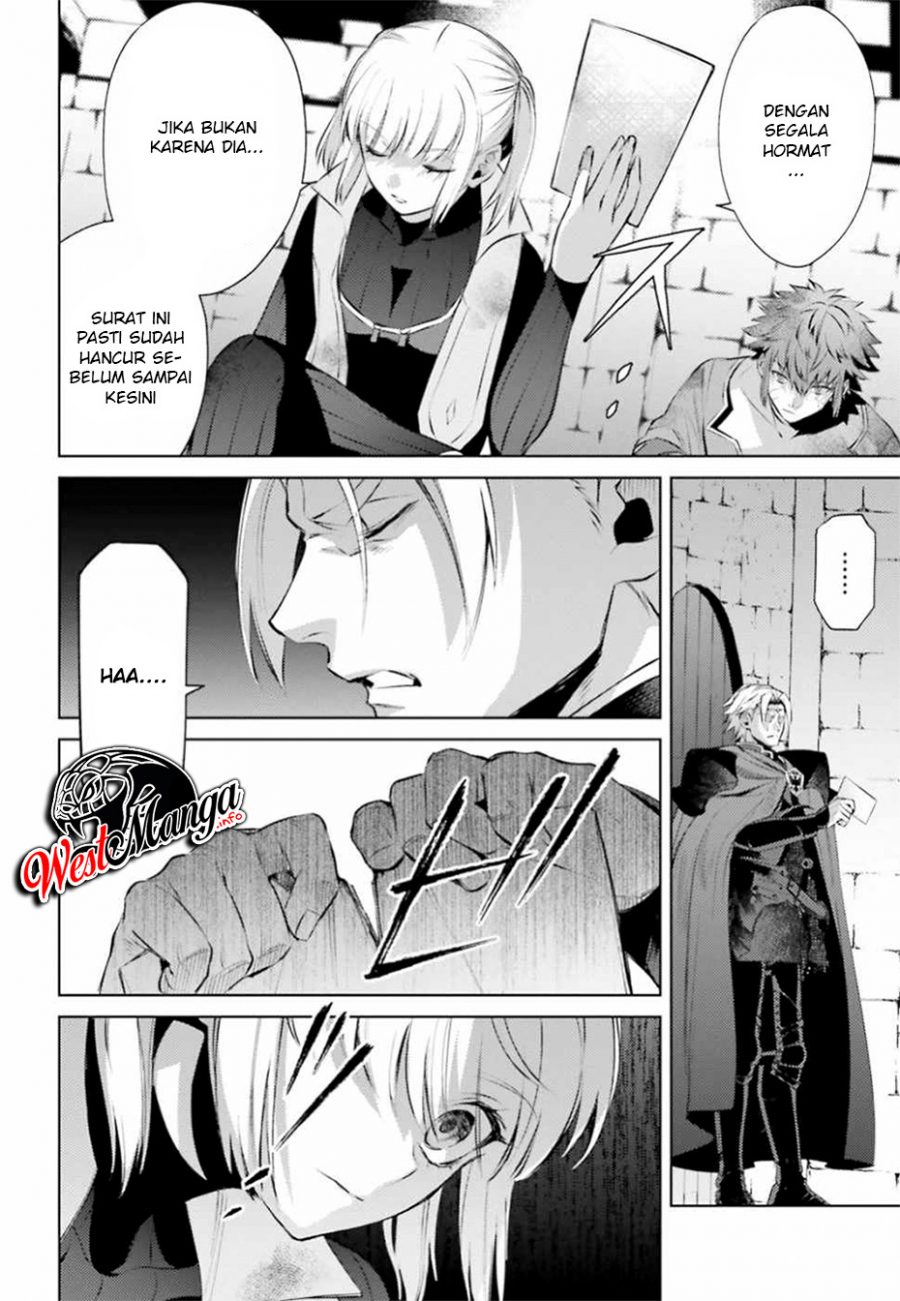 Negawakuba no Konote ni Koufuku o Chapter 03 Gambar 18