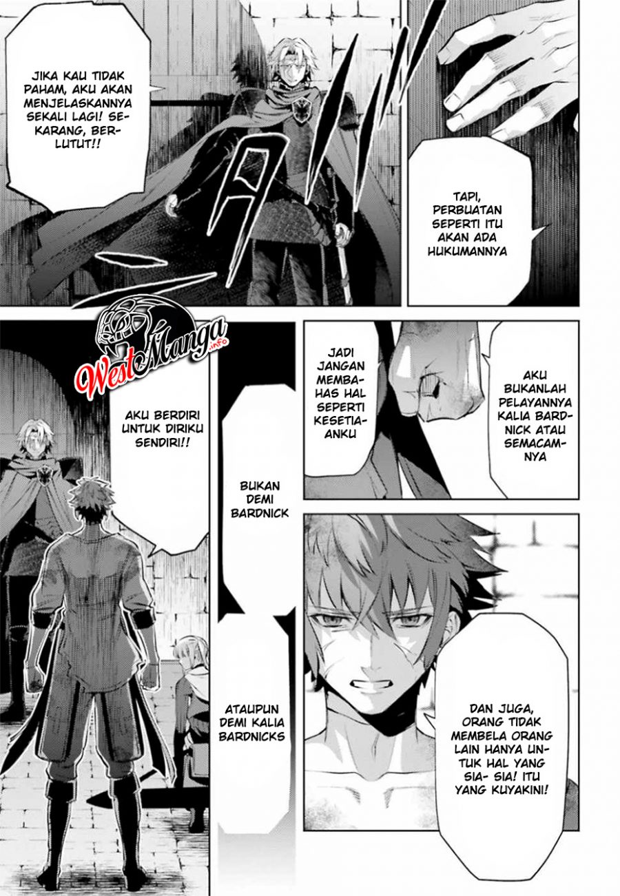 Negawakuba no Konote ni Koufuku o Chapter 03 Gambar 23