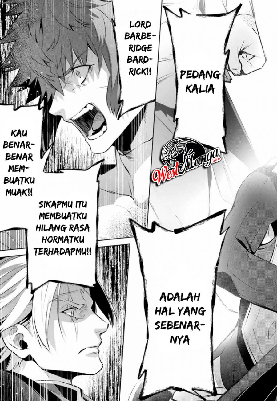Negawakuba no Konote ni Koufuku o Chapter 03 Gambar 25