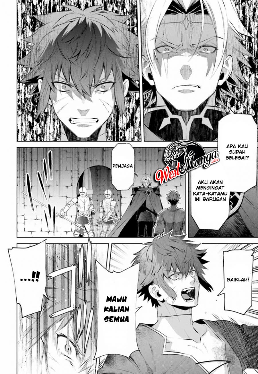 Negawakuba no Konote ni Koufuku o Chapter 03 Gambar 26