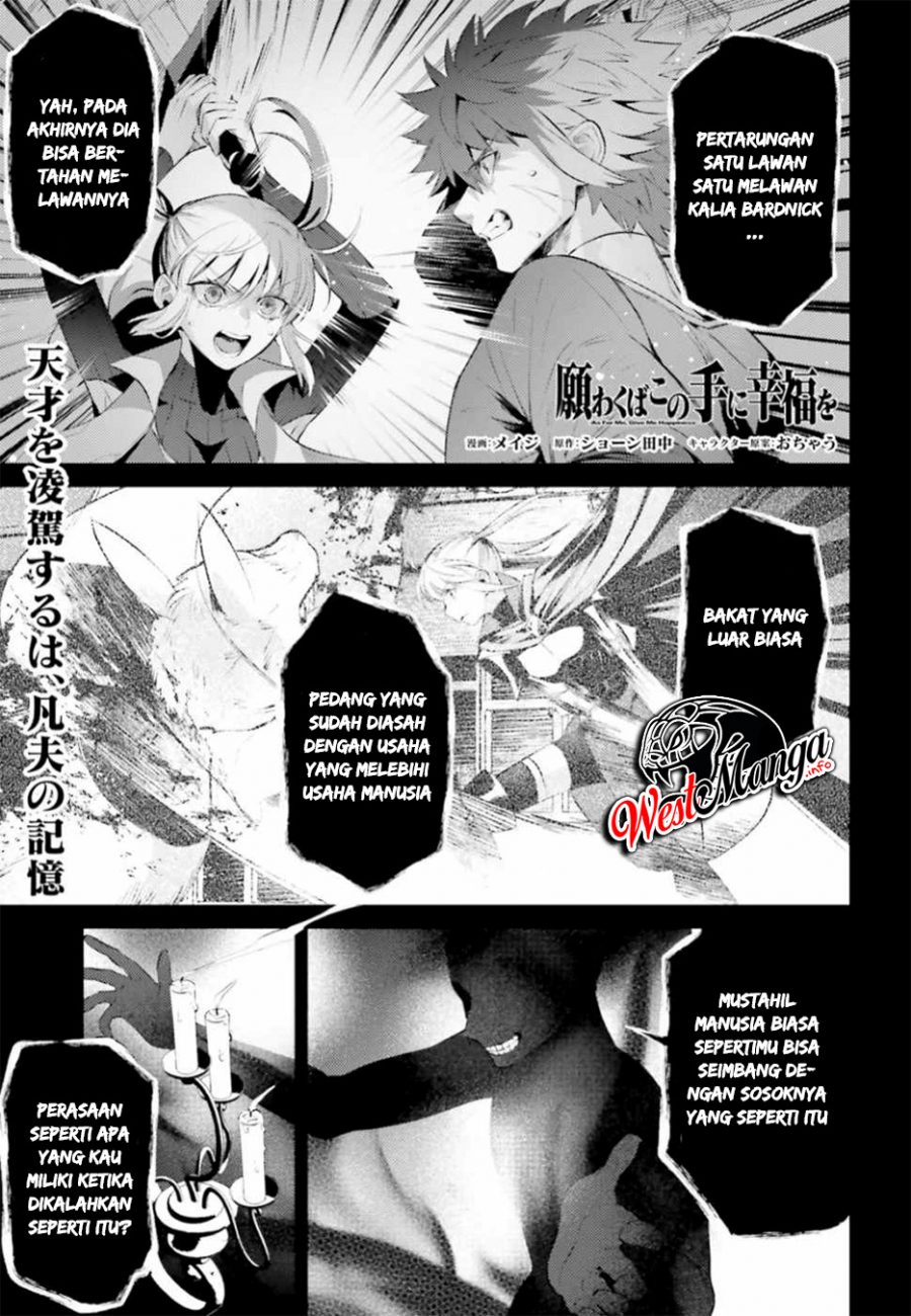 Negawakuba no Konote ni Koufuku o Chapter 03 Gambar 3