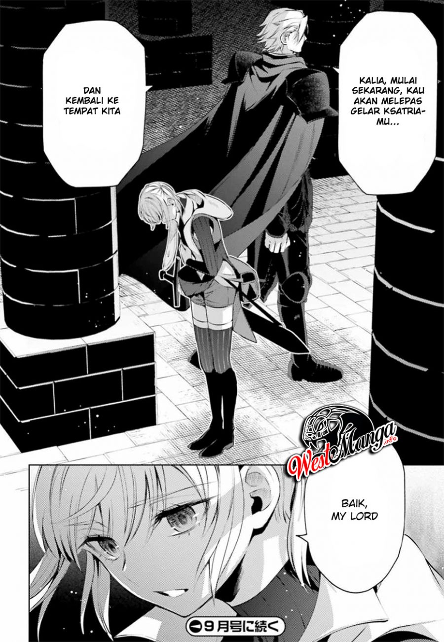 Negawakuba no Konote ni Koufuku o Chapter 03 Gambar 32
