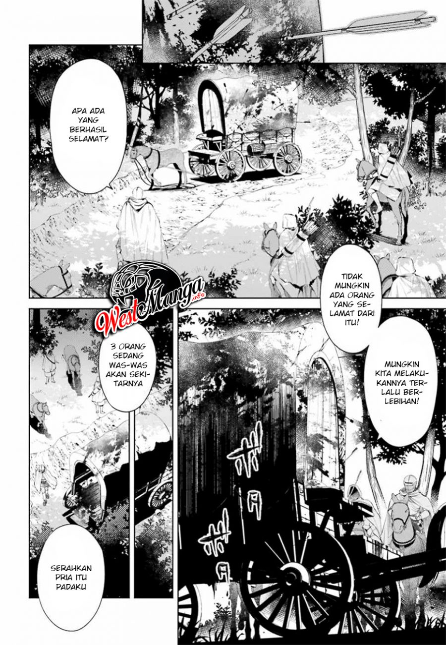 Negawakuba no Konote ni Koufuku o Chapter 03 Gambar 6