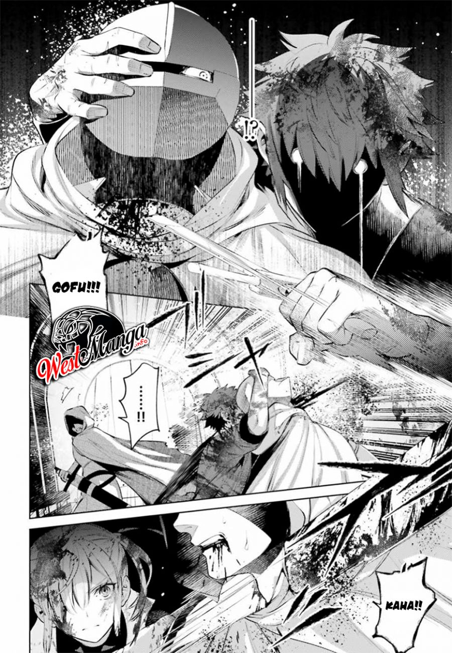 Negawakuba no Konote ni Koufuku o Chapter 03 Gambar 8