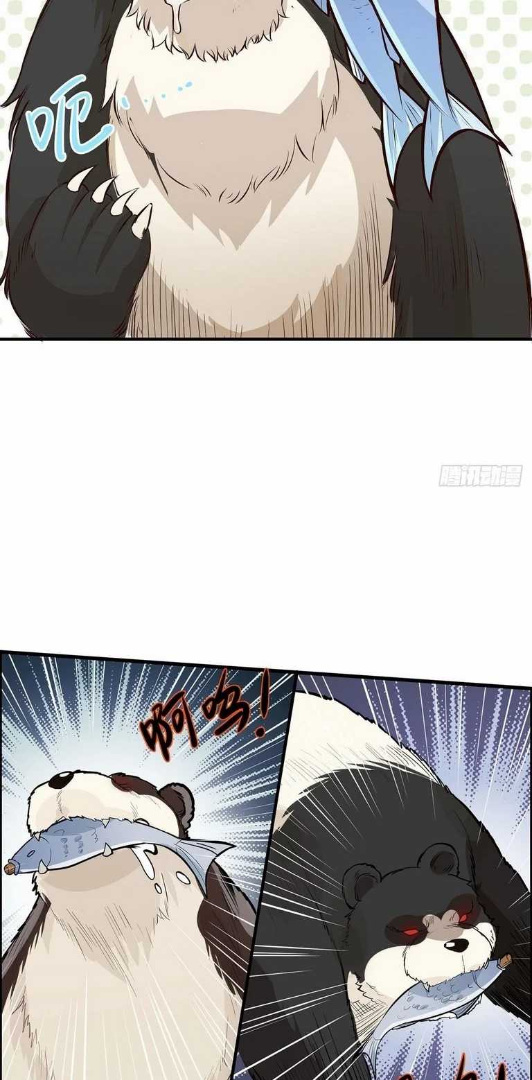 The Rest of My Life on the Desert Island Chapter 33 Gambar 23