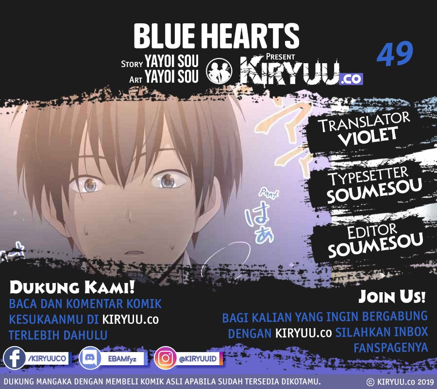 Blue Hearts Chapter 49 1