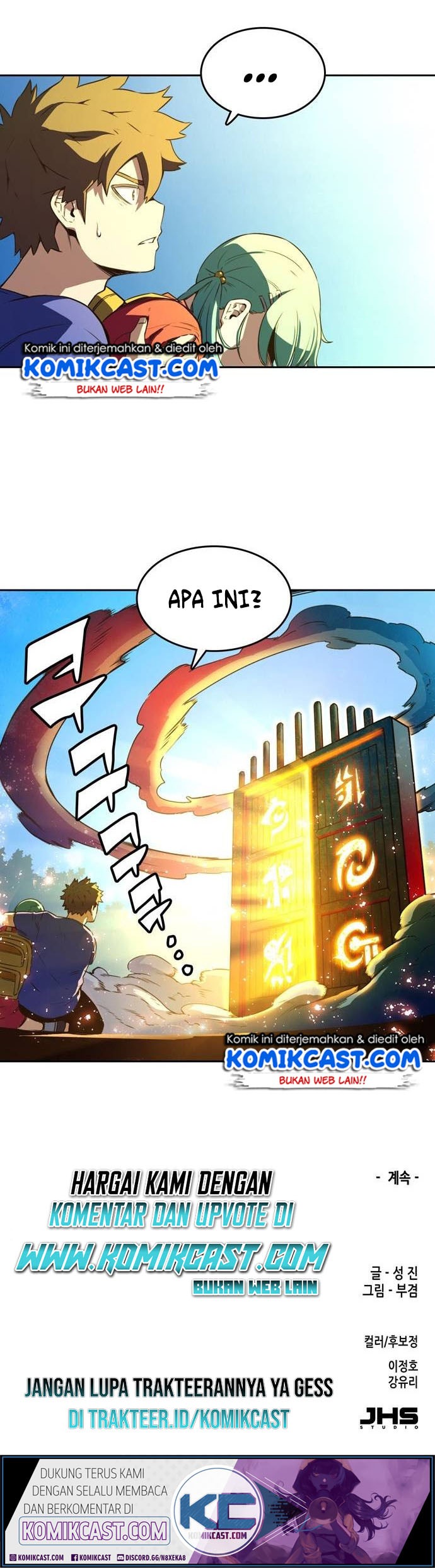 OOPARTS Chapter 25 Gambar 35