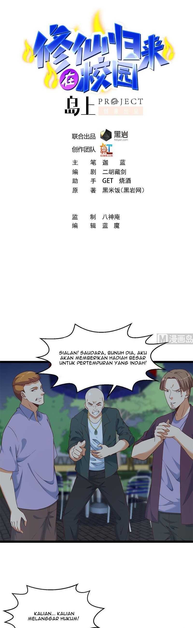 Baca Manhua Cultivation Return on Campus Chapter 166 Gambar 2