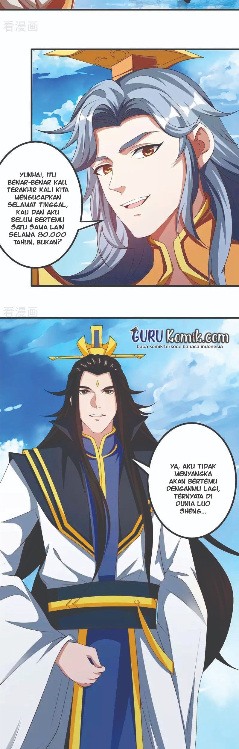Rebirth After 80.000 Years Passed Chapter 156 Gambar 4
