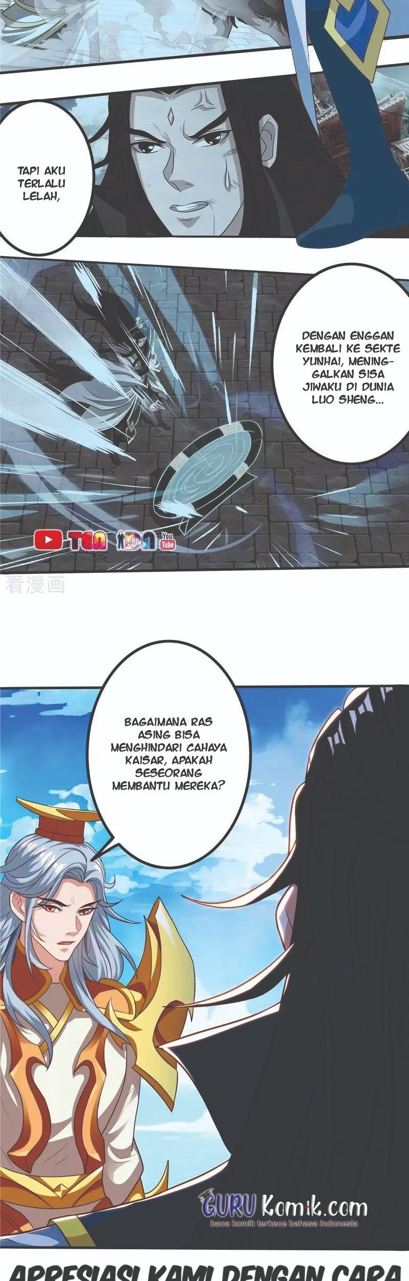 Rebirth After 80.000 Years Passed Chapter 156 Gambar 9