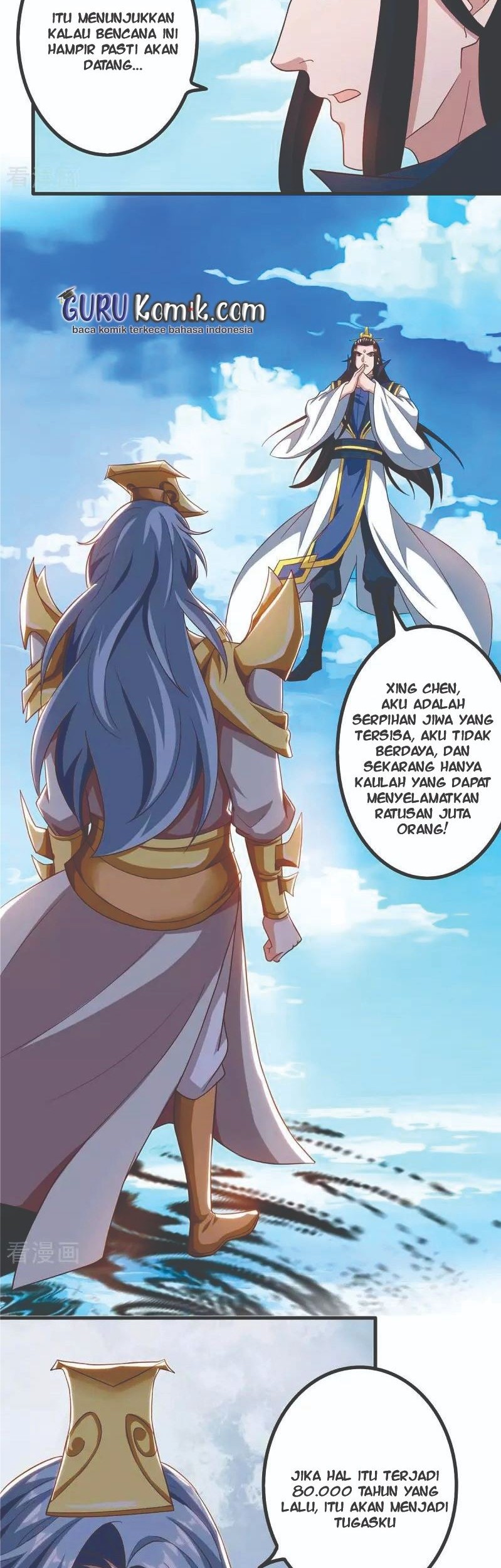 Rebirth After 80.000 Years Passed Chapter 156 Gambar 13