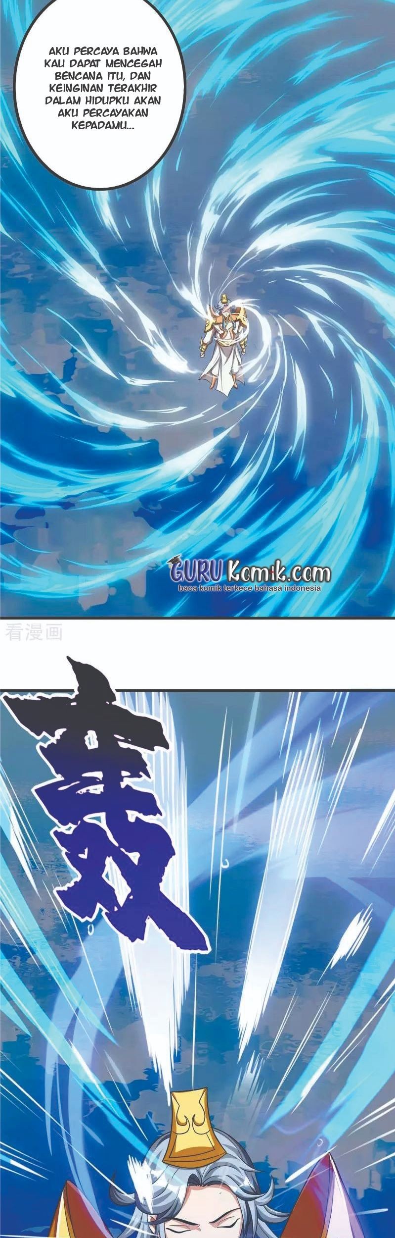 Rebirth After 80.000 Years Passed Chapter 156 Gambar 19