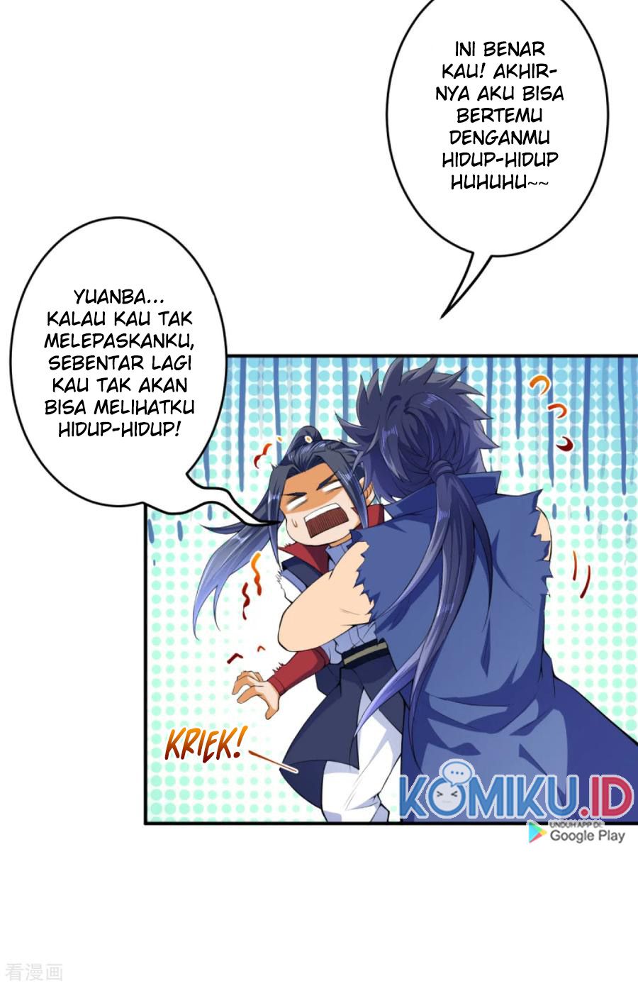 Against the Gods Chapter 249 Gambar 13