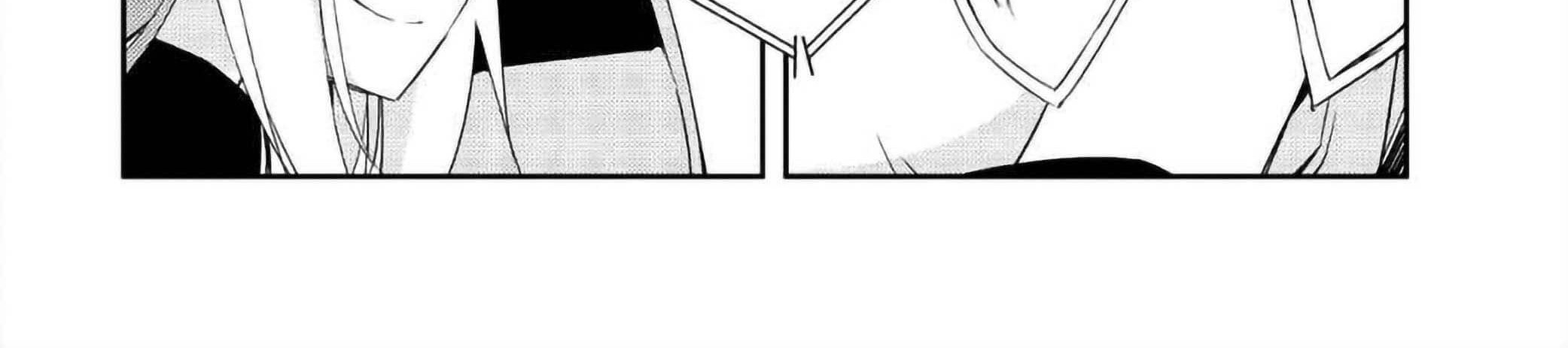 Zettai ni Hatarakitakunai Dungeon Master ga Damin wo Musaboru made Chapter 08 Gambar 19