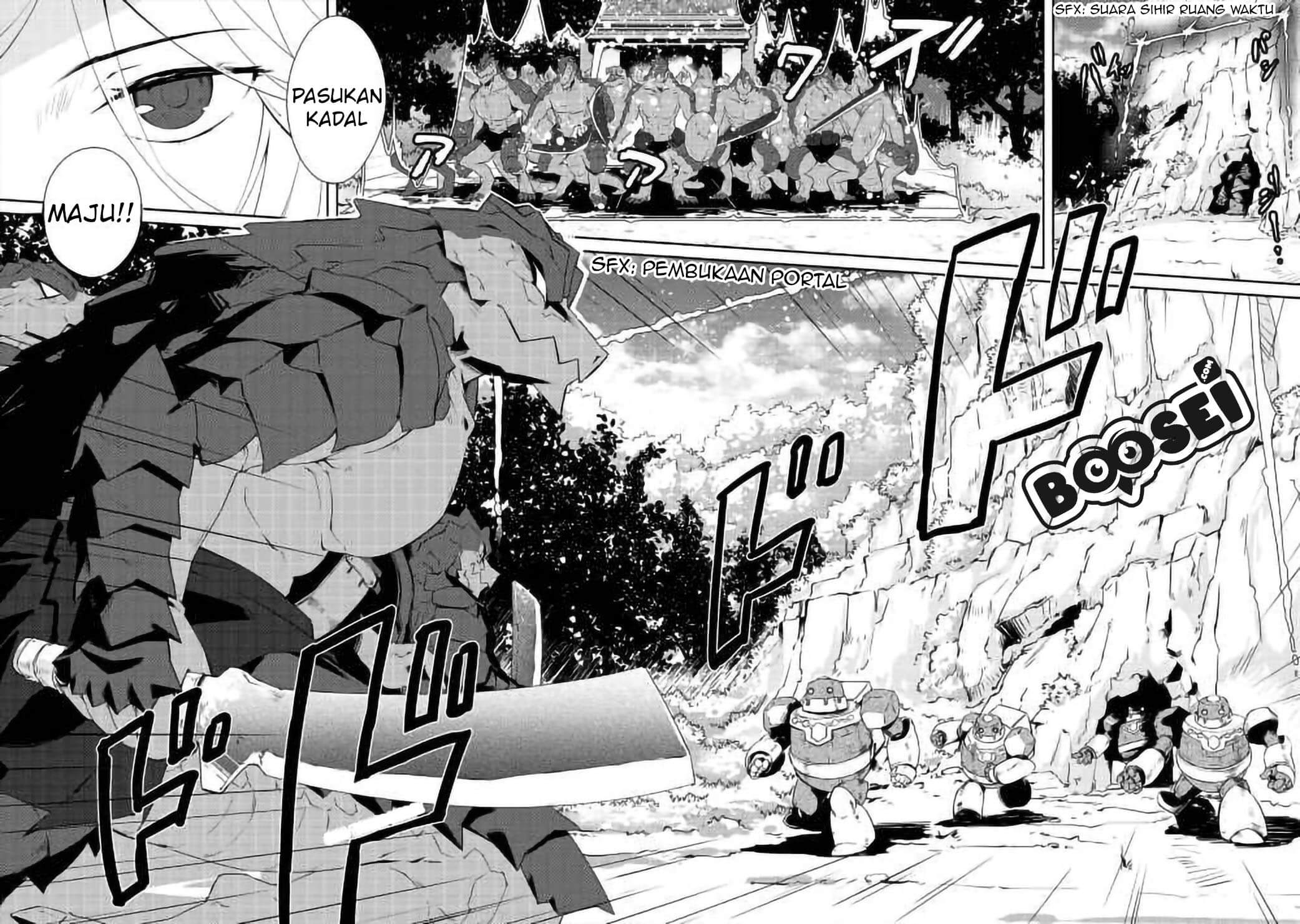 Zettai ni Hatarakitakunai Dungeon Master ga Damin wo Musaboru made Chapter 08 Gambar 20