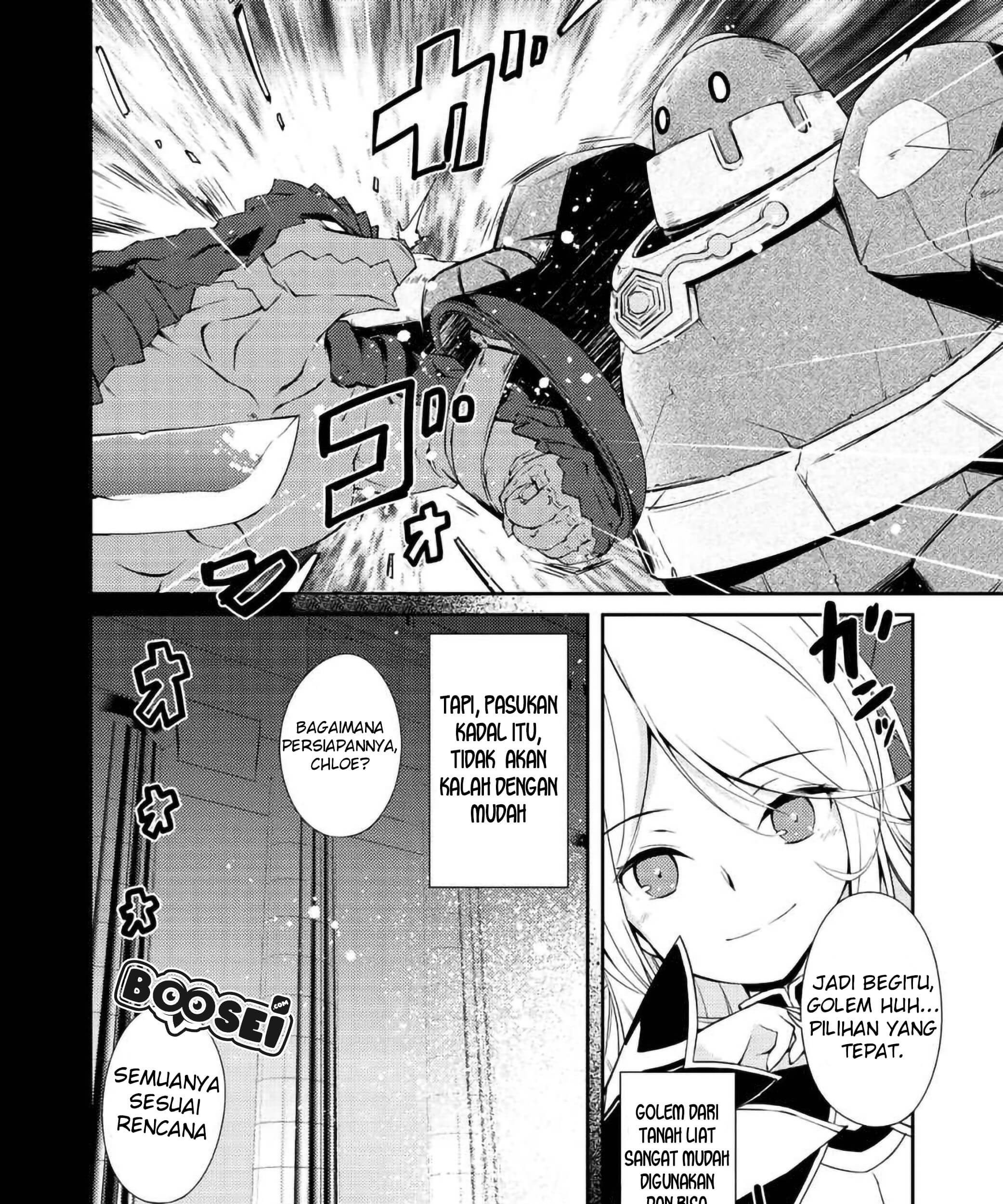 Zettai ni Hatarakitakunai Dungeon Master ga Damin wo Musaboru made Chapter 08 Gambar 21