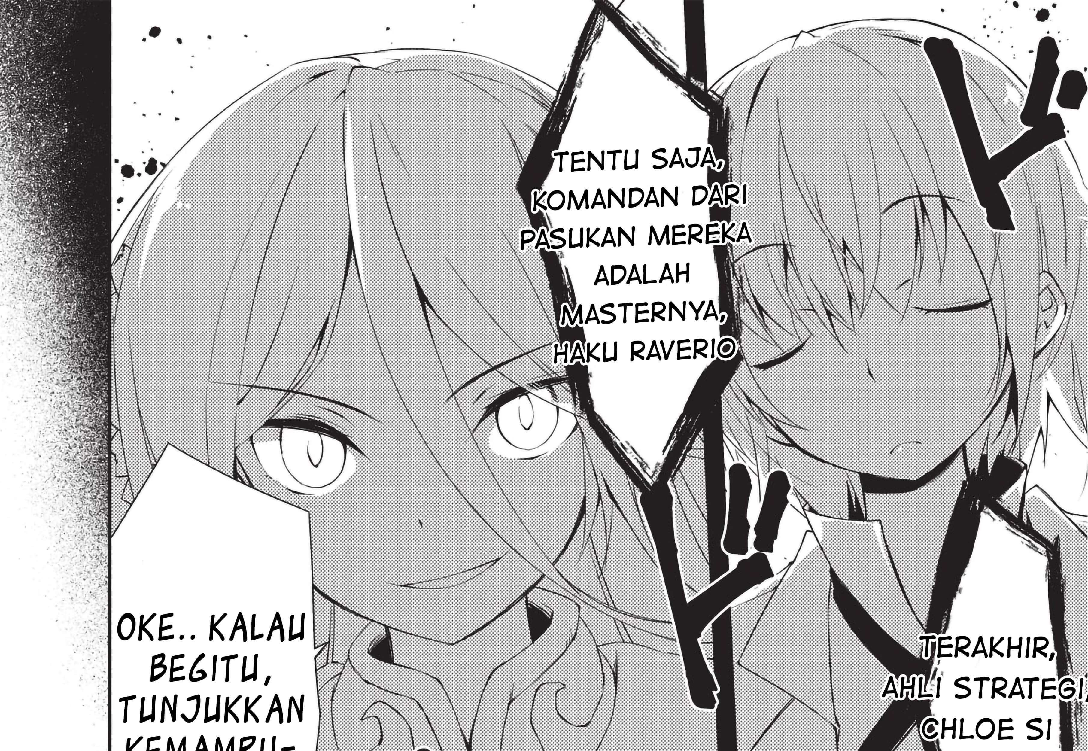 Zettai ni Hatarakitakunai Dungeon Master ga Damin wo Musaboru made Chapter 08 Gambar 29