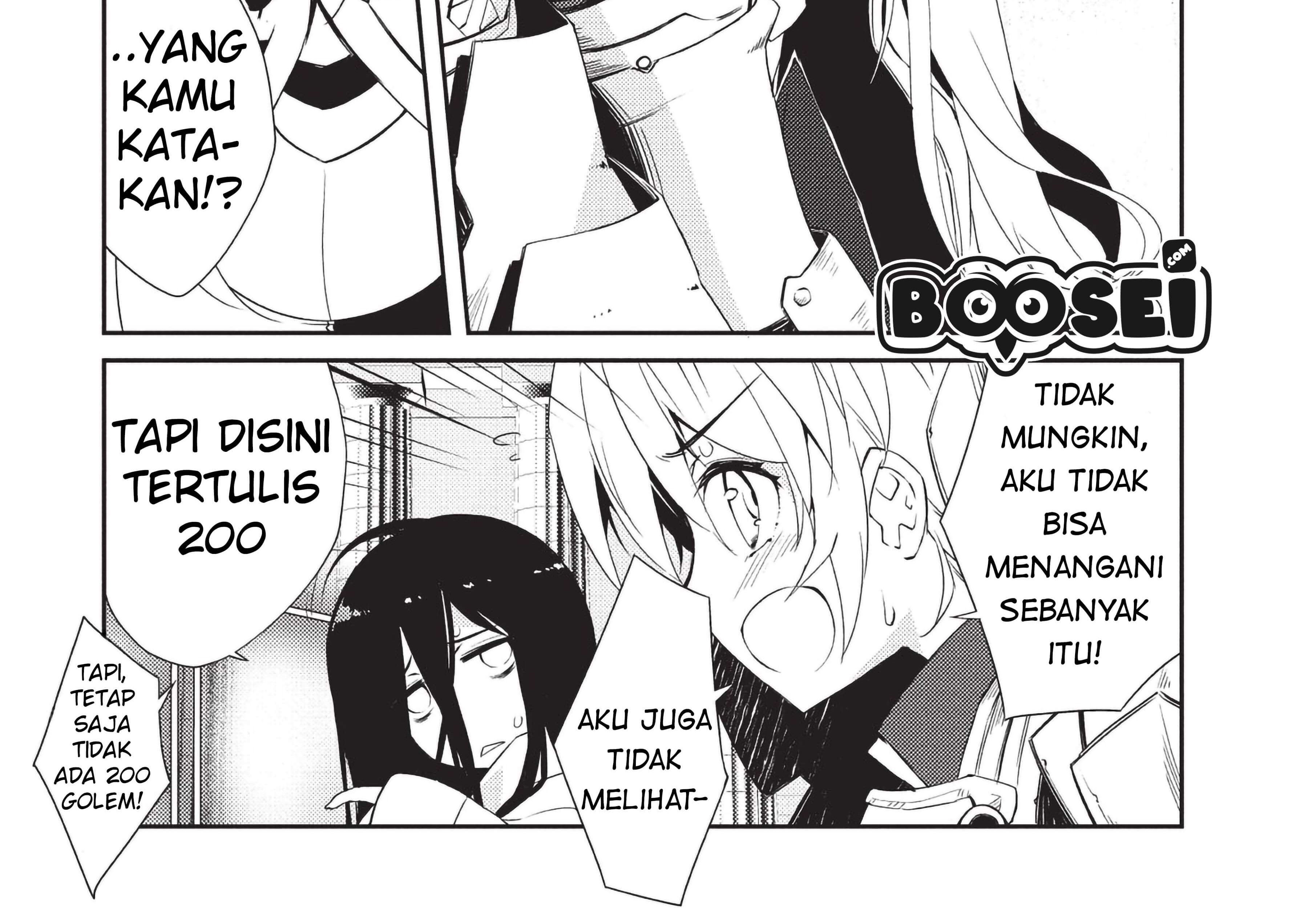 Zettai ni Hatarakitakunai Dungeon Master ga Damin wo Musaboru made Chapter 08 Gambar 33