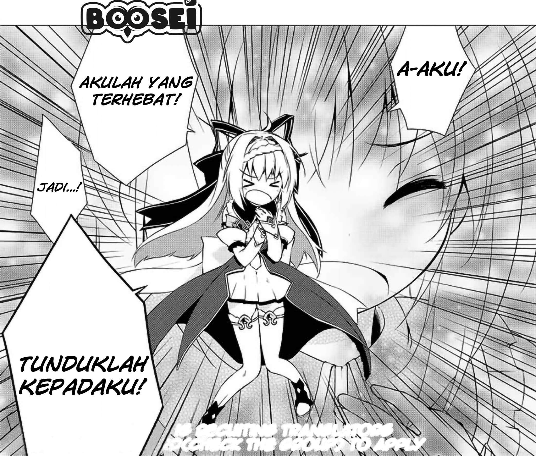 Zettai ni Hatarakitakunai Dungeon Master ga Damin wo Musaboru made Chapter 08 Gambar 4