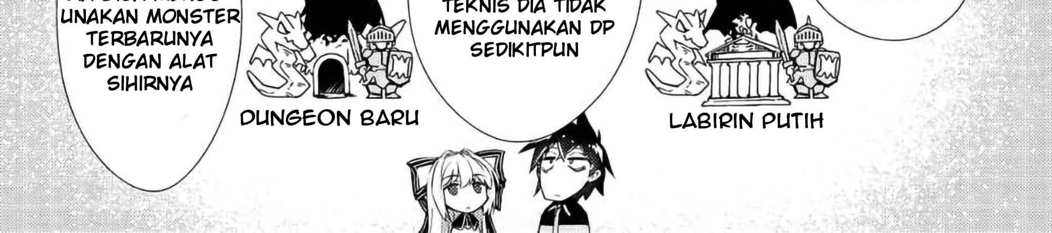 Zettai ni Hatarakitakunai Dungeon Master ga Damin wo Musaboru made Chapter 08 Gambar 6