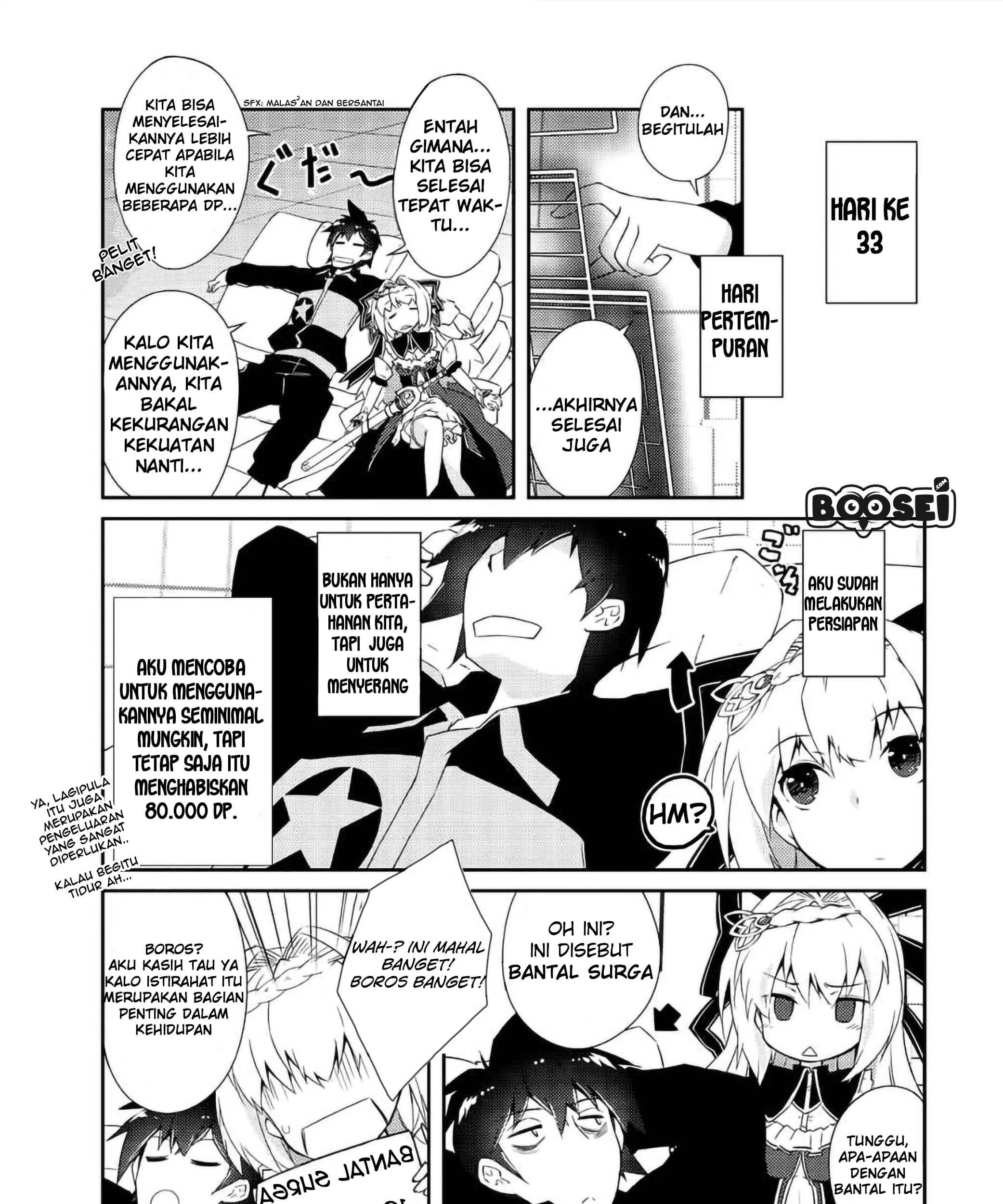 Zettai ni Hatarakitakunai Dungeon Master ga Damin wo Musaboru made Chapter 08 Gambar 8