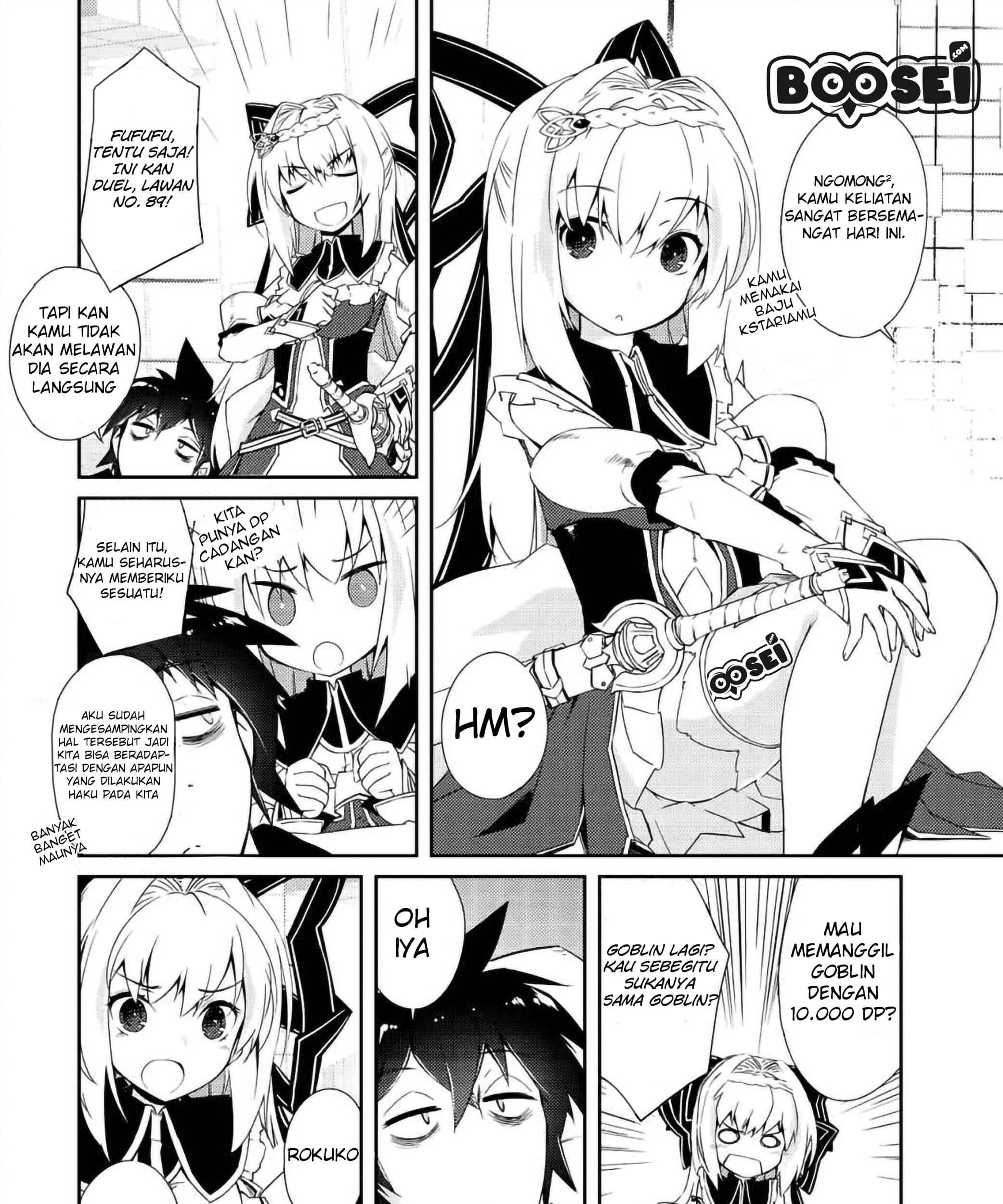 Zettai ni Hatarakitakunai Dungeon Master ga Damin wo Musaboru made Chapter 08 Gambar 10
