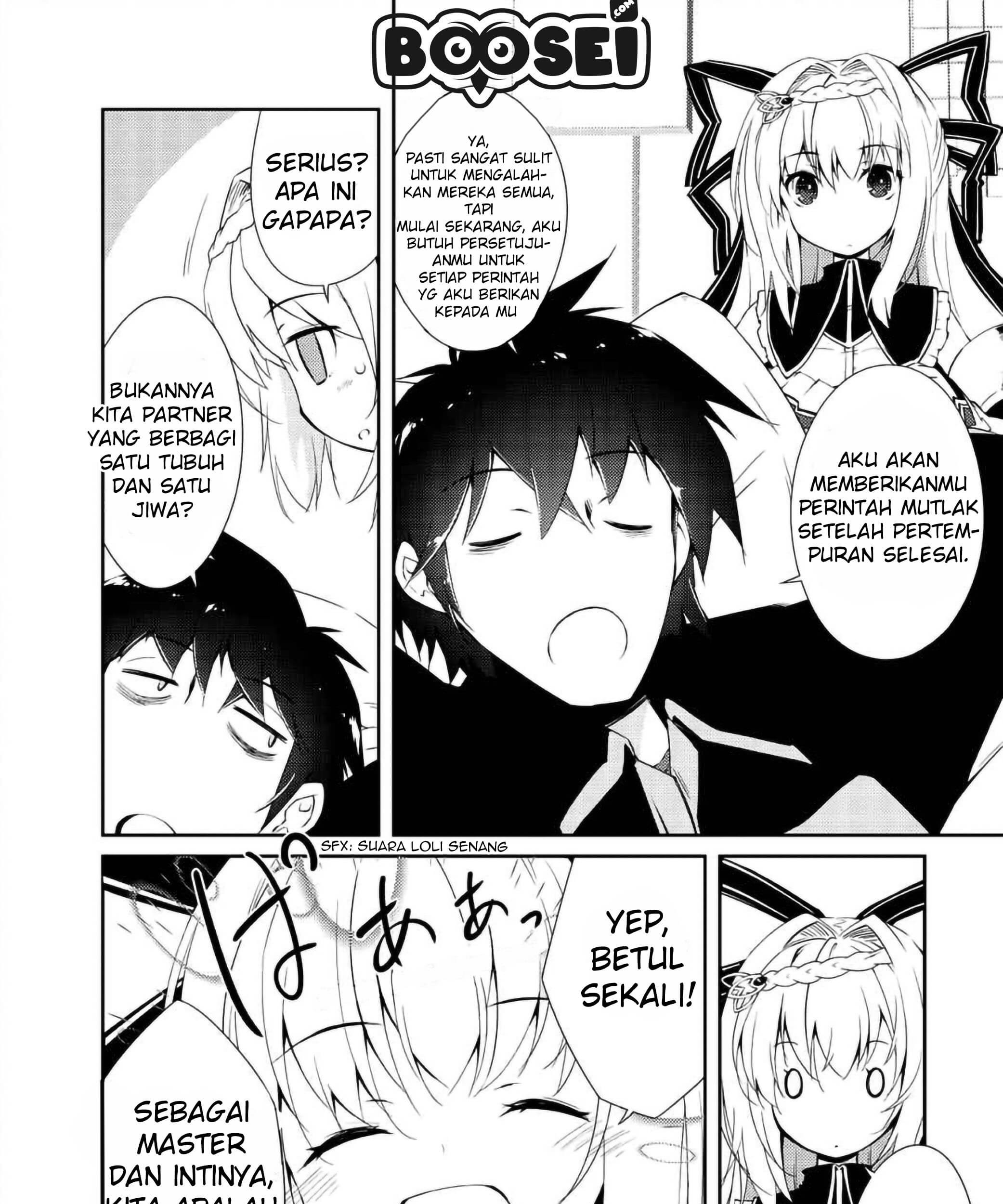 Zettai ni Hatarakitakunai Dungeon Master ga Damin wo Musaboru made Chapter 08 Gambar 12