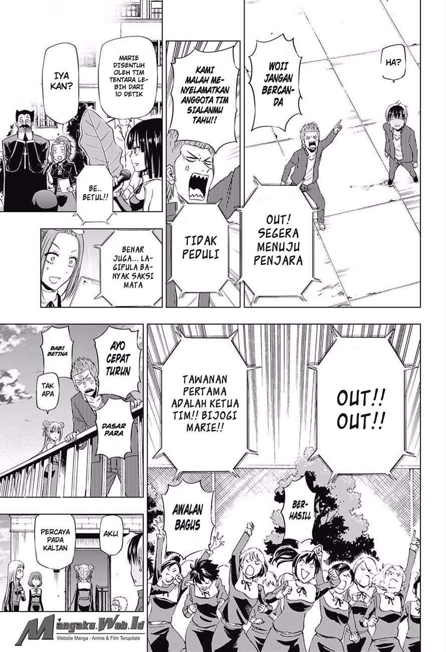 Harapeko no Marie Chapter 17 Gambar 10