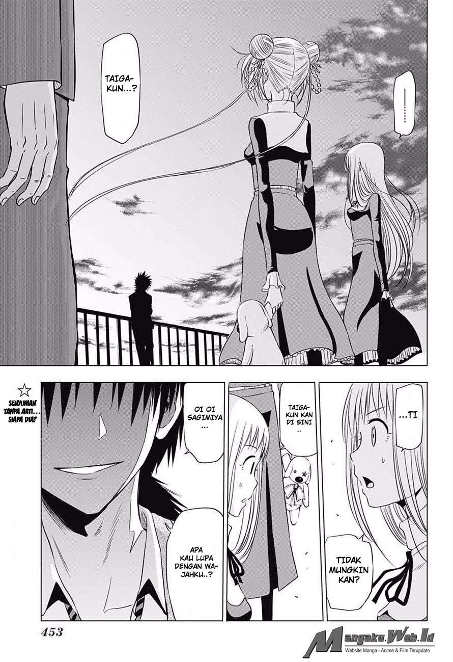 Baca Harapeko no Marie Chapter 17 Gambar 2