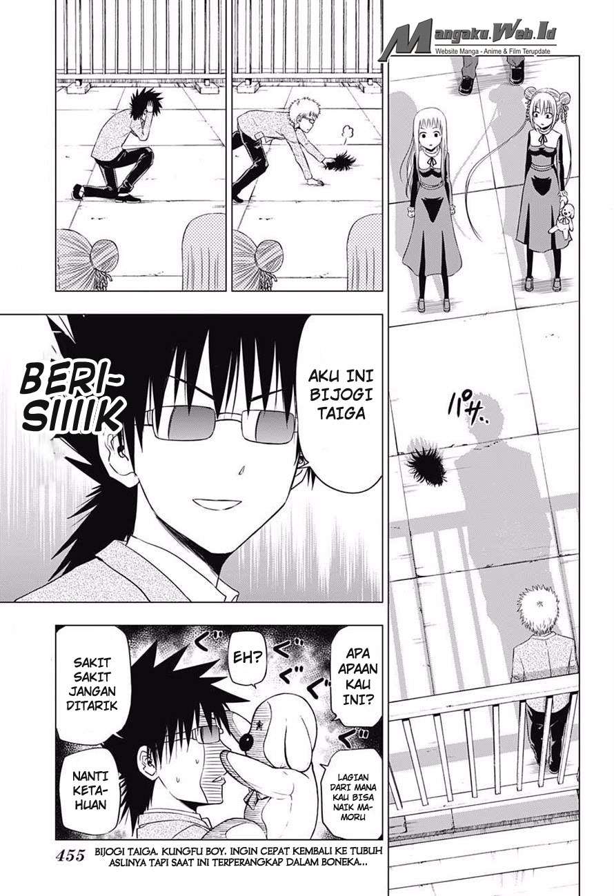 Harapeko no Marie Chapter 17 Gambar 4