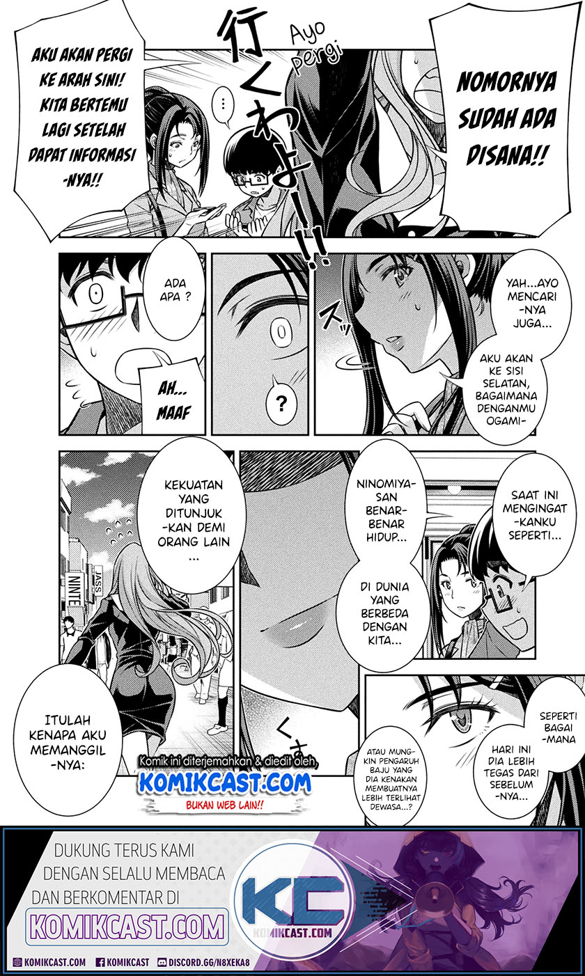 Silver Plan to Redo From JK Chapter 11 Gambar 34